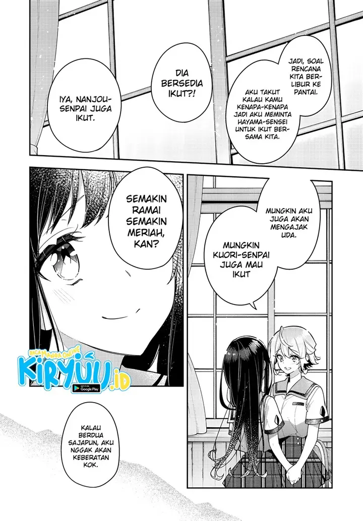 image-komik-anemone-wa-netsu-o-obiru-chapter-14-22/25