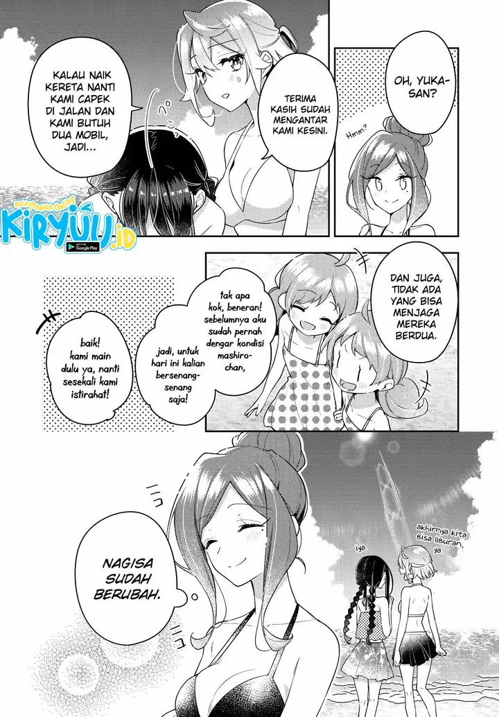 image-komik-anemone-wa-netsu-o-obiru-chapter-15-4/28