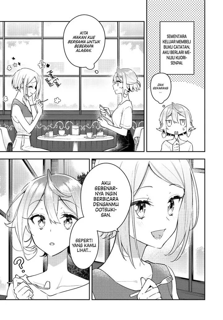image-komik-anemone-wa-netsu-o-obiru-chapter-16-3/31
