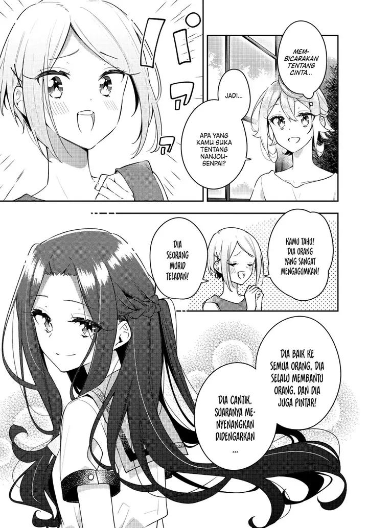 image-komik-anemone-wa-netsu-o-obiru-chapter-16-5/31