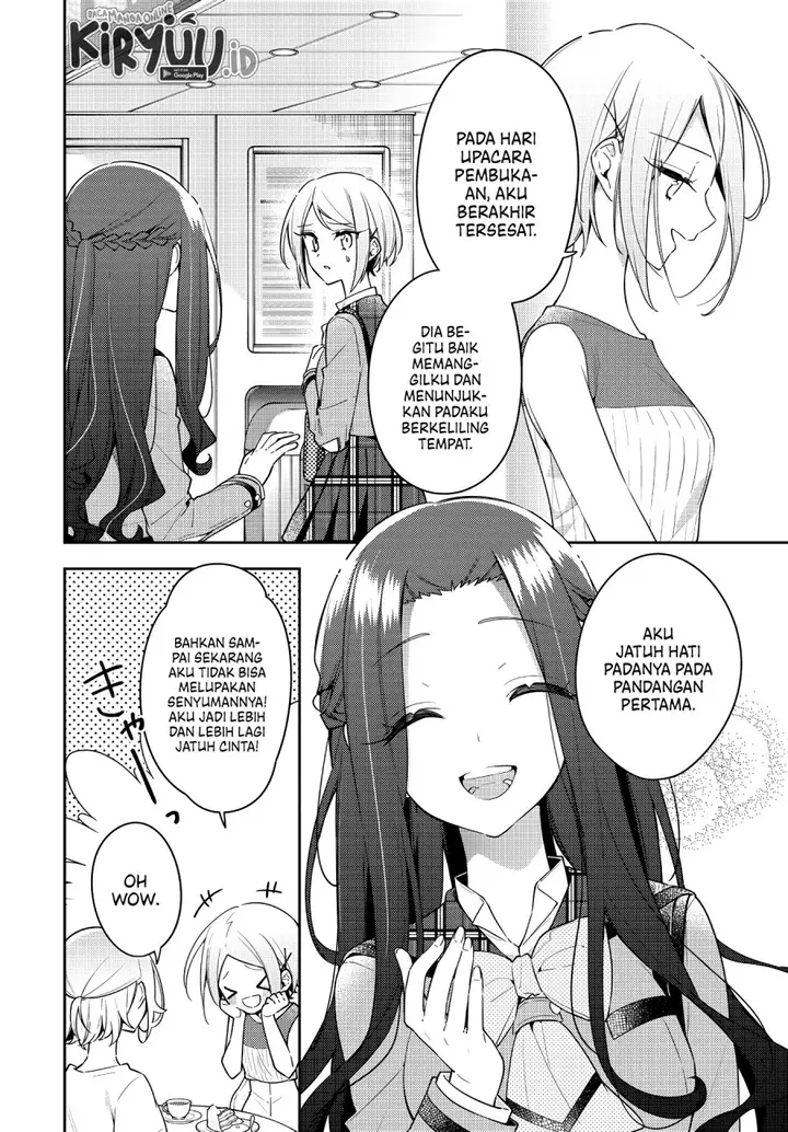 image-komik-anemone-wa-netsu-o-obiru-chapter-16-6/31