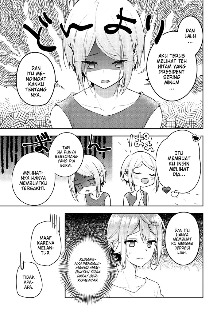 image-komik-anemone-wa-netsu-o-obiru-chapter-16-9/31