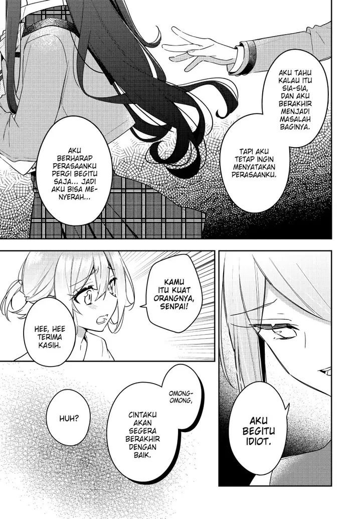 image-komik-anemone-wa-netsu-o-obiru-chapter-16-15/31