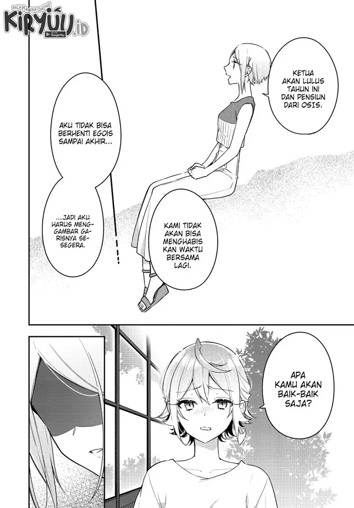 image-komik-anemone-wa-netsu-o-obiru-chapter-16-16/31