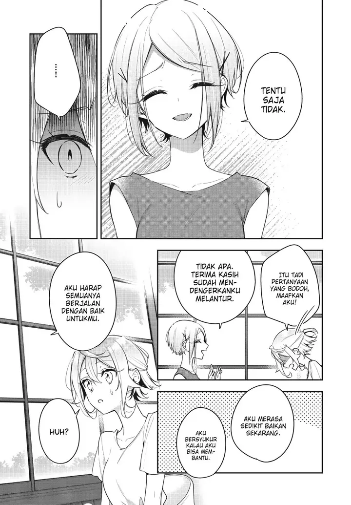 image-komik-anemone-wa-netsu-o-obiru-chapter-16-17/31