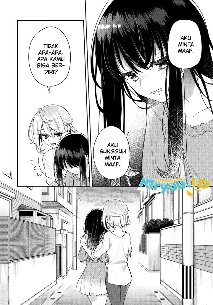 image-komik-anemone-wa-netsu-o-obiru-chapter-18-6/33