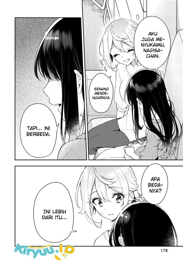 image-komik-anemone-wa-netsu-o-obiru-chapter-18-12/33