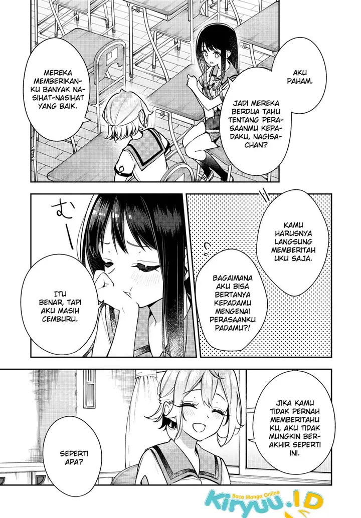 image-komik-anemone-wa-netsu-o-obiru-chapter-19-7/26
