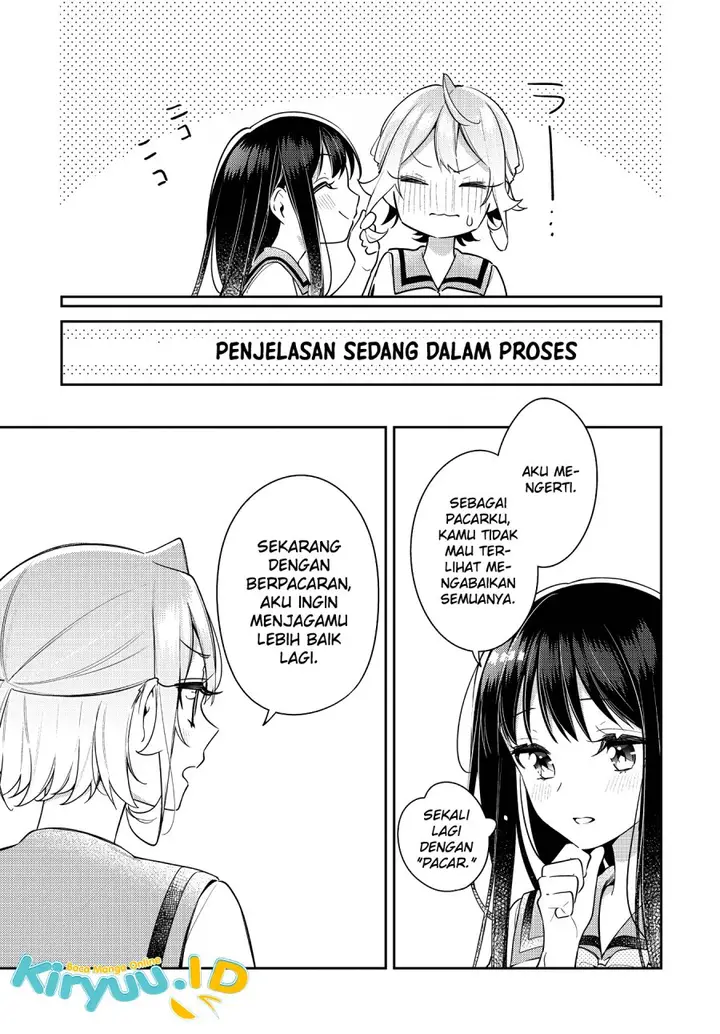 image-komik-anemone-wa-netsu-o-obiru-chapter-19-15/26