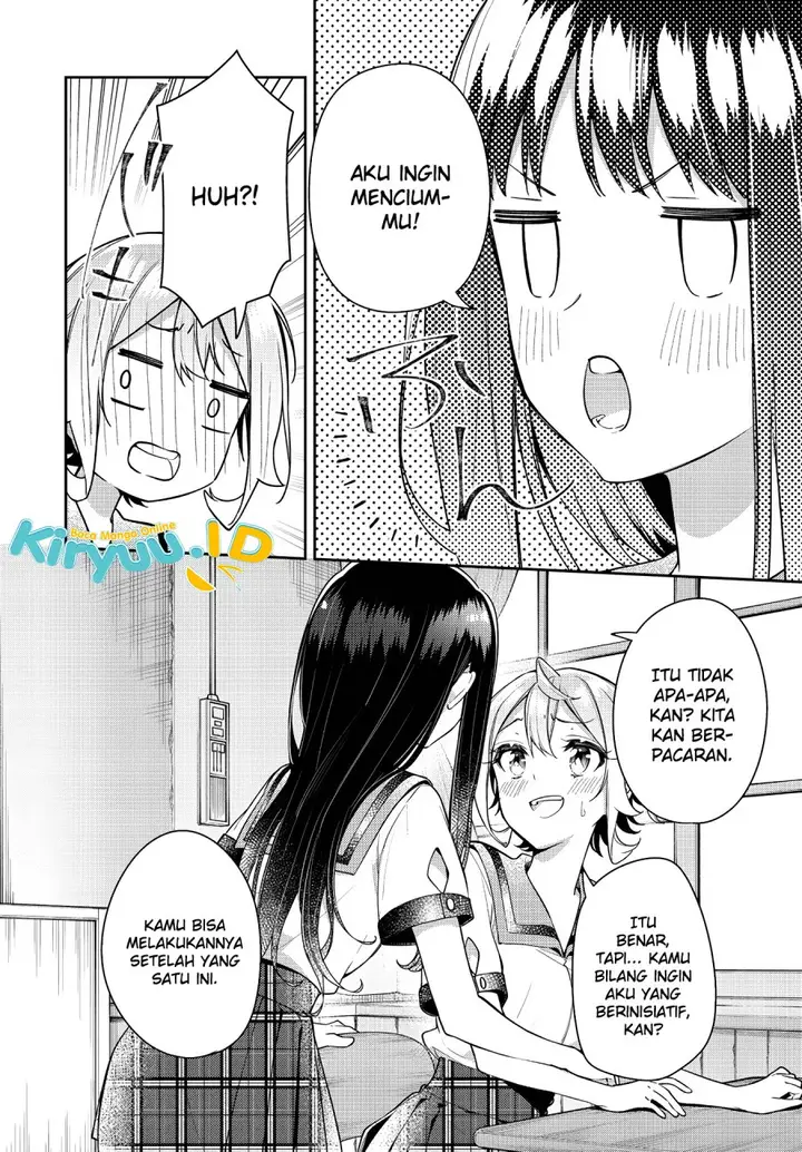 image-komik-anemone-wa-netsu-o-obiru-chapter-19-20/26