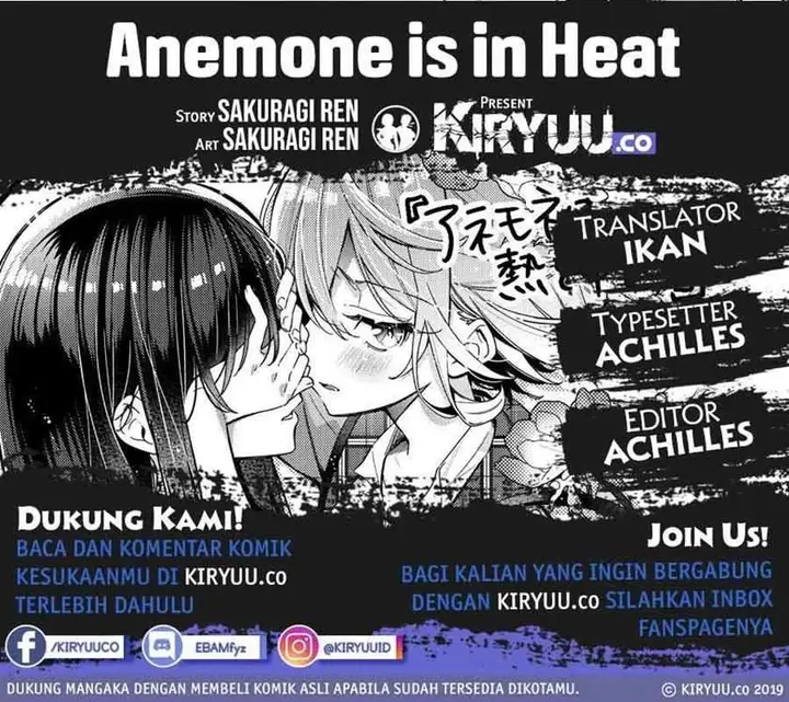 image-komik-anemone-wa-netsu-o-obiru-chapter-2-0/27