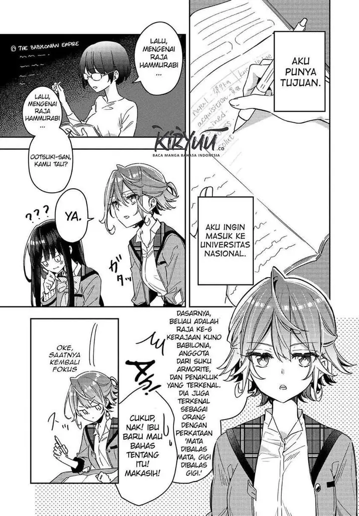 image-komik-anemone-wa-netsu-o-obiru-chapter-2-3/27