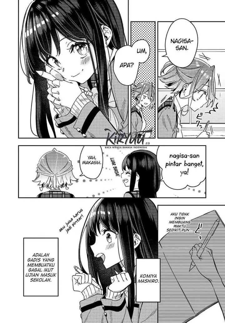 image-komik-anemone-wa-netsu-o-obiru-chapter-2-4/27
