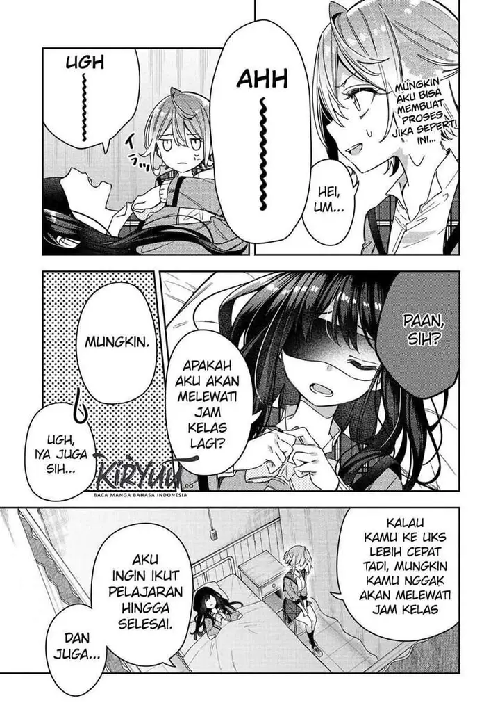 image-komik-anemone-wa-netsu-o-obiru-chapter-2-13/27