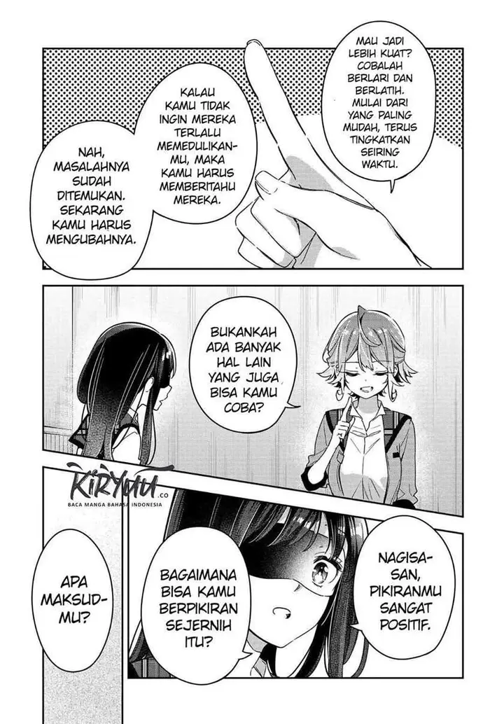 image-komik-anemone-wa-netsu-o-obiru-chapter-2-17/27