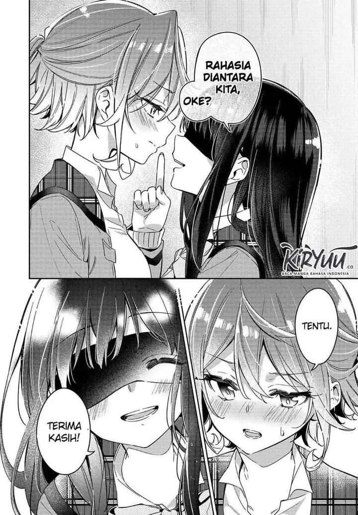 image-komik-anemone-wa-netsu-o-obiru-chapter-2-24/27