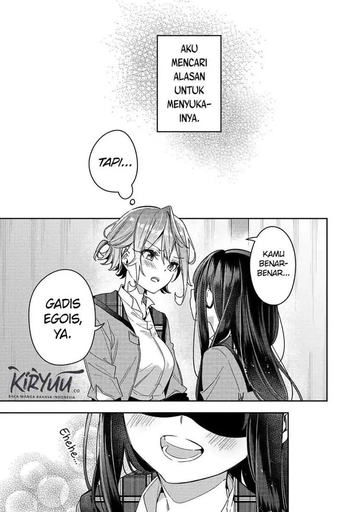 image-komik-anemone-wa-netsu-o-obiru-chapter-2-25/27
