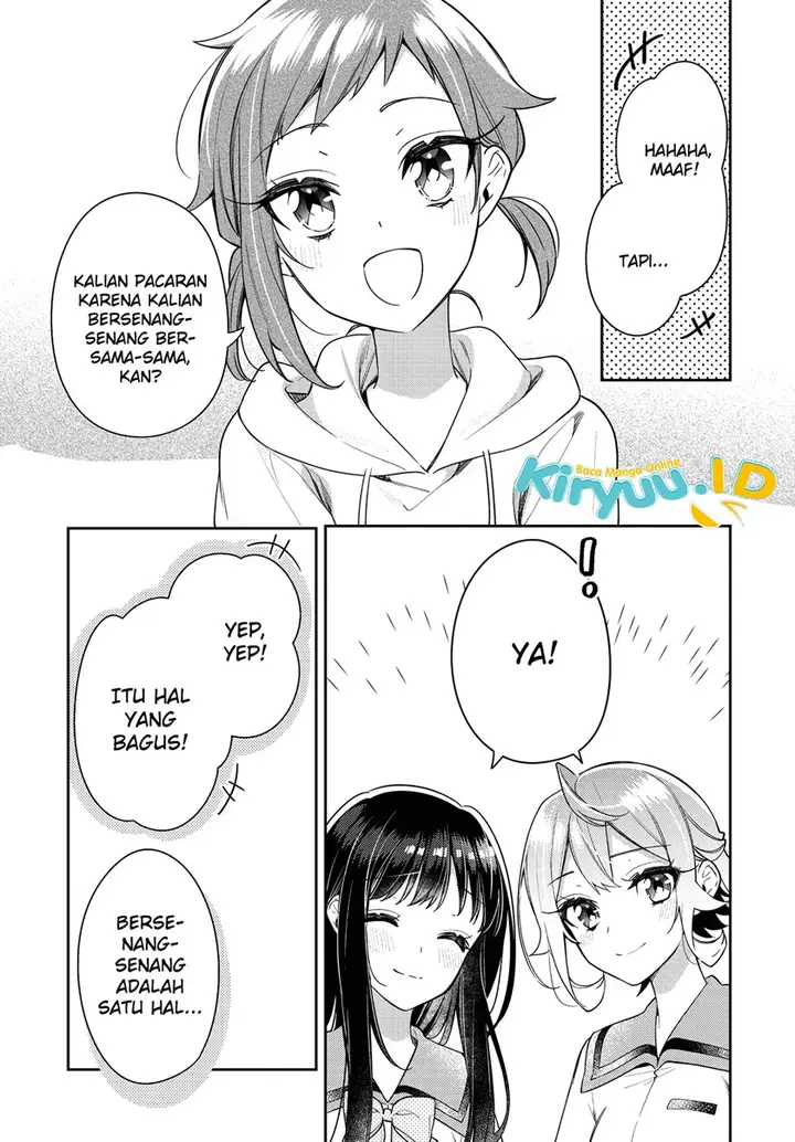 image-komik-anemone-wa-netsu-o-obiru-chapter-20-5/25