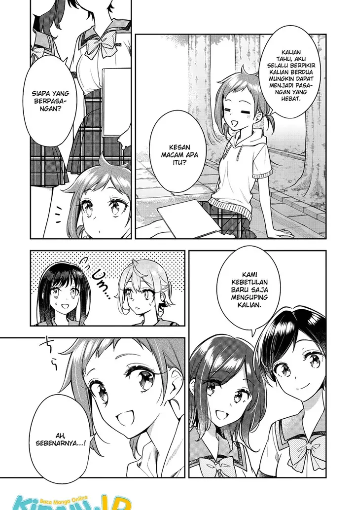 image-komik-anemone-wa-netsu-o-obiru-chapter-20-7/25