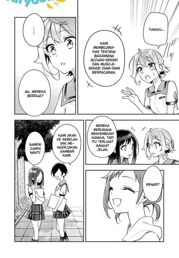 image-komik-anemone-wa-netsu-o-obiru-chapter-20-8/25