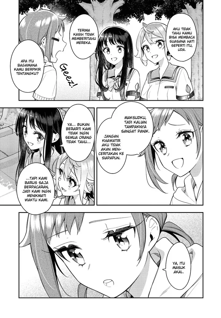 image-komik-anemone-wa-netsu-o-obiru-chapter-20-9/25