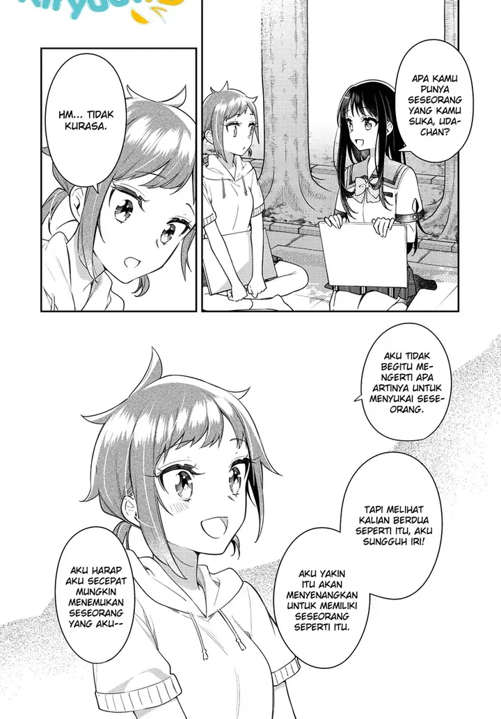 image-komik-anemone-wa-netsu-o-obiru-chapter-20-14/25