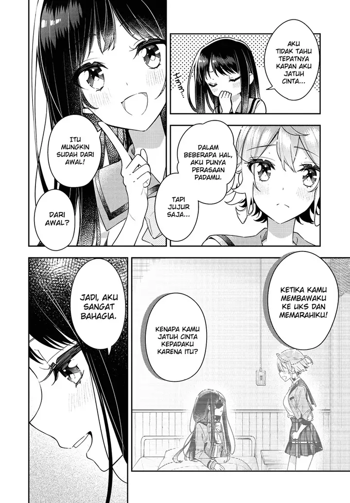 image-komik-anemone-wa-netsu-o-obiru-chapter-20-18/25