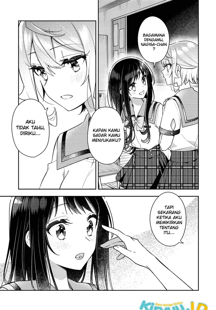 image-komik-anemone-wa-netsu-o-obiru-chapter-20-19/25