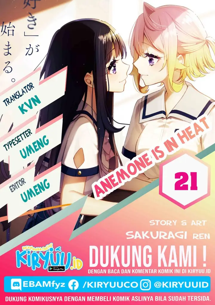 image-komik-anemone-wa-netsu-o-obiru-chapter-21-0/28