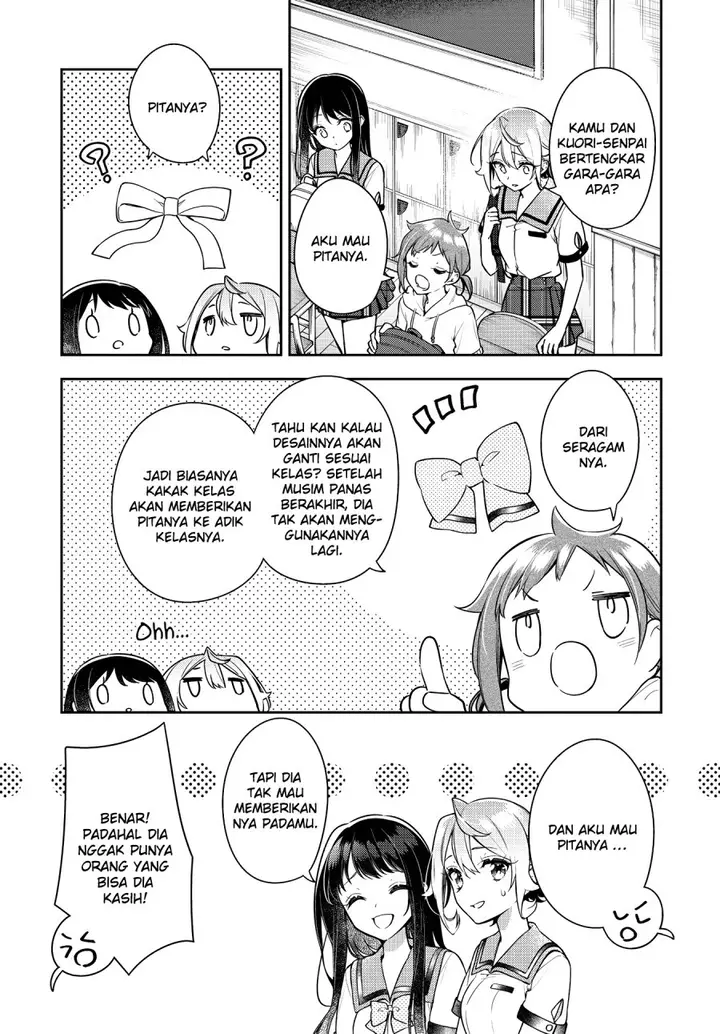 image-komik-anemone-wa-netsu-o-obiru-chapter-21-3/28