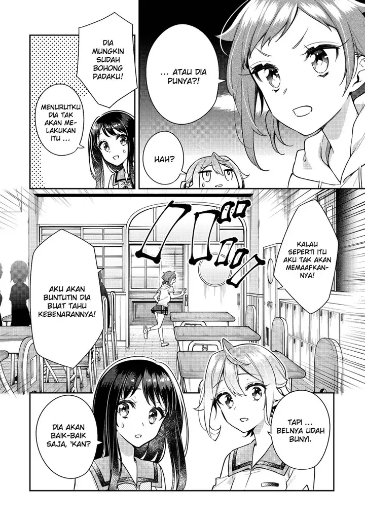 image-komik-anemone-wa-netsu-o-obiru-chapter-21-4/28