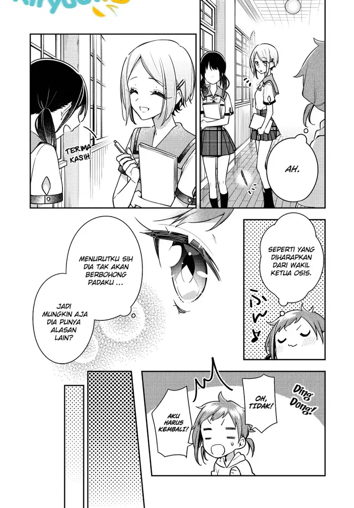 image-komik-anemone-wa-netsu-o-obiru-chapter-21-7/28