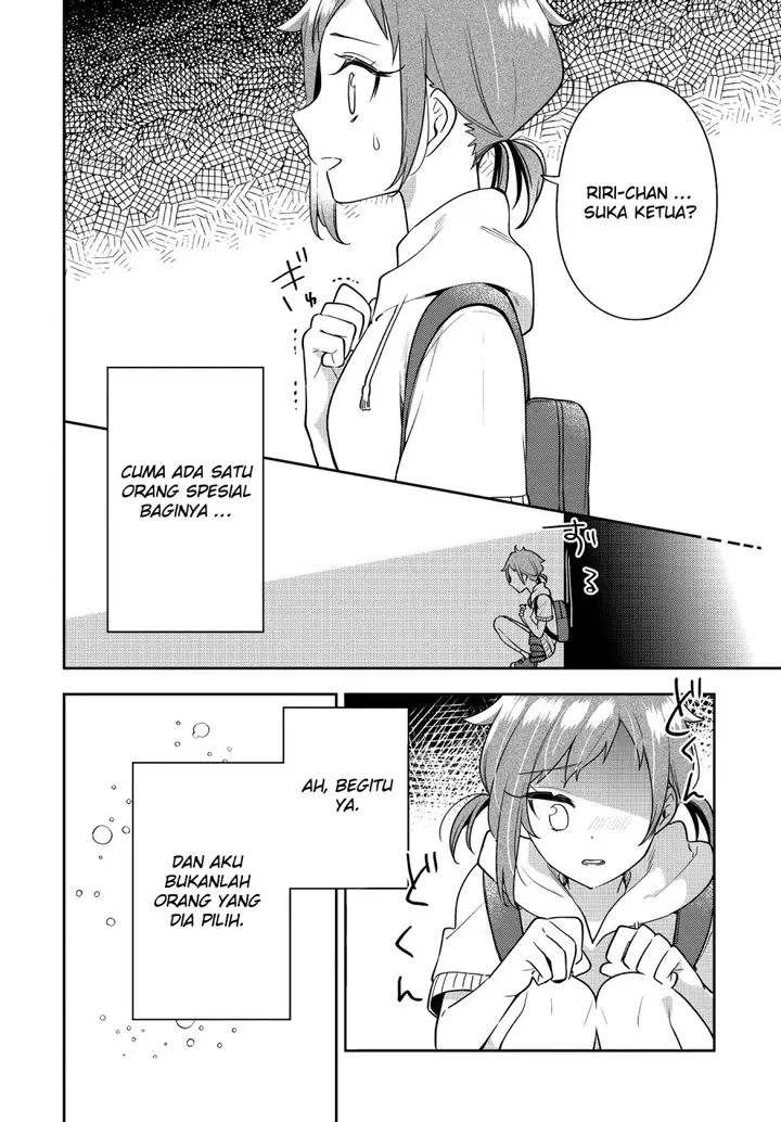 image-komik-anemone-wa-netsu-o-obiru-chapter-21-26/28