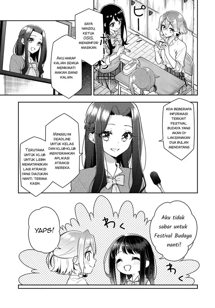 image-komik-anemone-wa-netsu-o-obiru-chapter-22-1/27