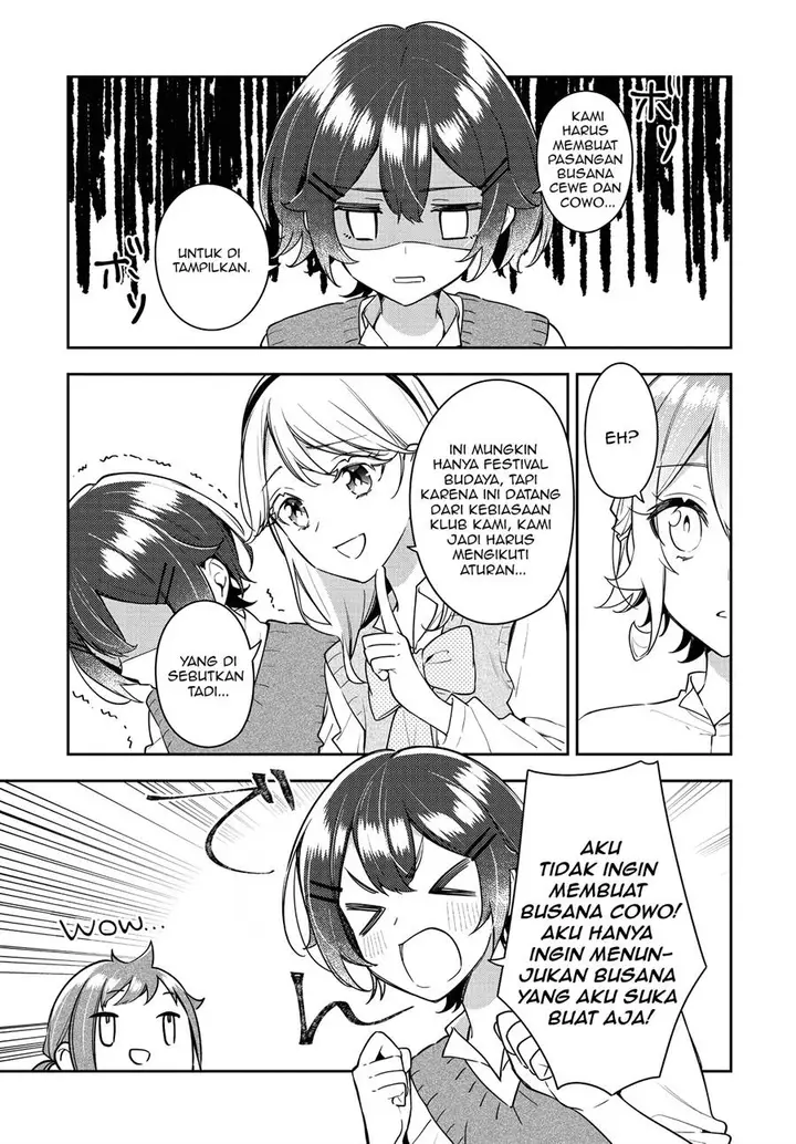 image-komik-anemone-wa-netsu-o-obiru-chapter-22-7/27