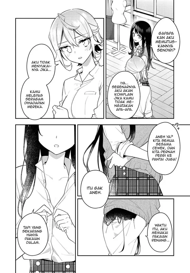 image-komik-anemone-wa-netsu-o-obiru-chapter-22-12/27