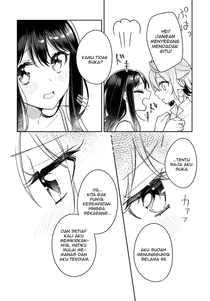 image-komik-anemone-wa-netsu-o-obiru-chapter-22-20/27