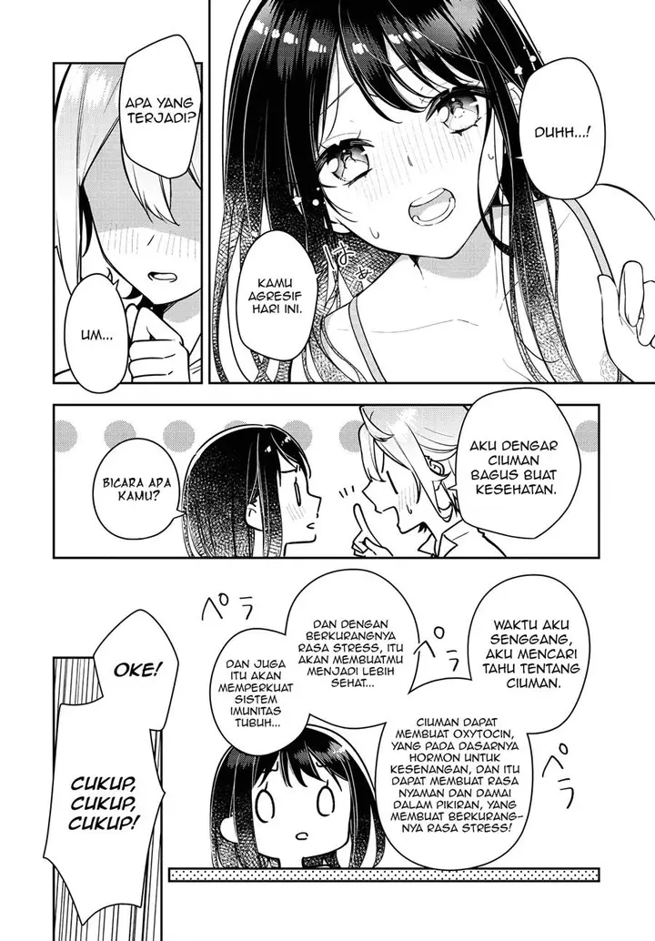 image-komik-anemone-wa-netsu-o-obiru-chapter-22-22/27