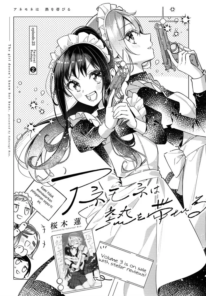 image-komik-anemone-wa-netsu-o-obiru-chapter-23-2/33