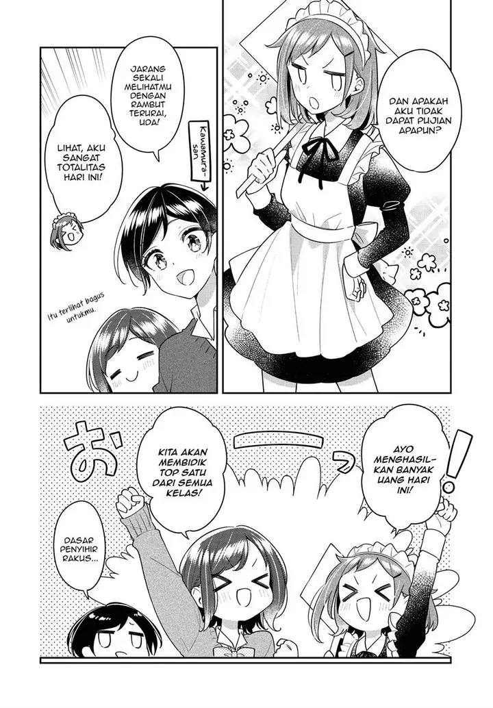 image-komik-anemone-wa-netsu-o-obiru-chapter-23-4/33