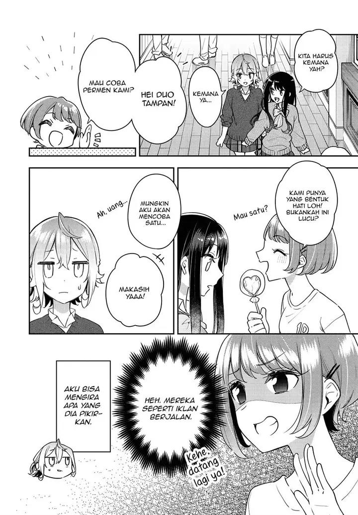 image-komik-anemone-wa-netsu-o-obiru-chapter-23-8/33