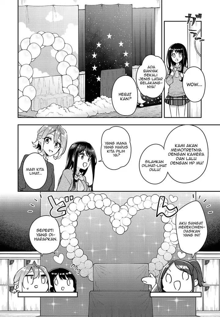 image-komik-anemone-wa-netsu-o-obiru-chapter-23-10/33