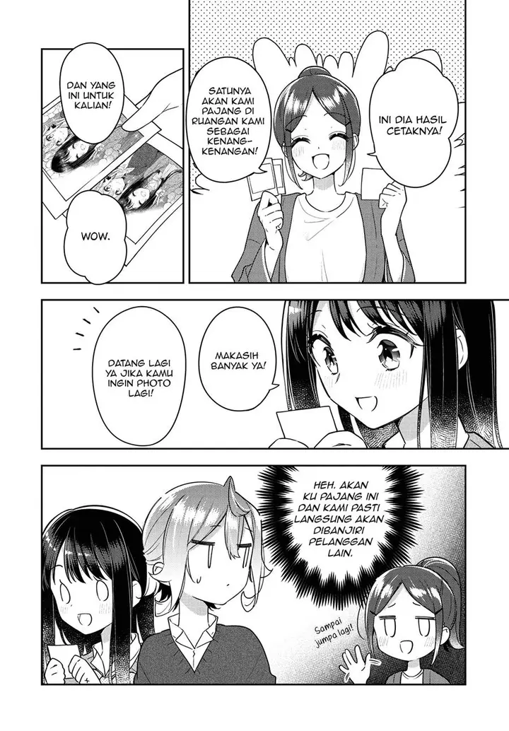 image-komik-anemone-wa-netsu-o-obiru-chapter-23-12/33