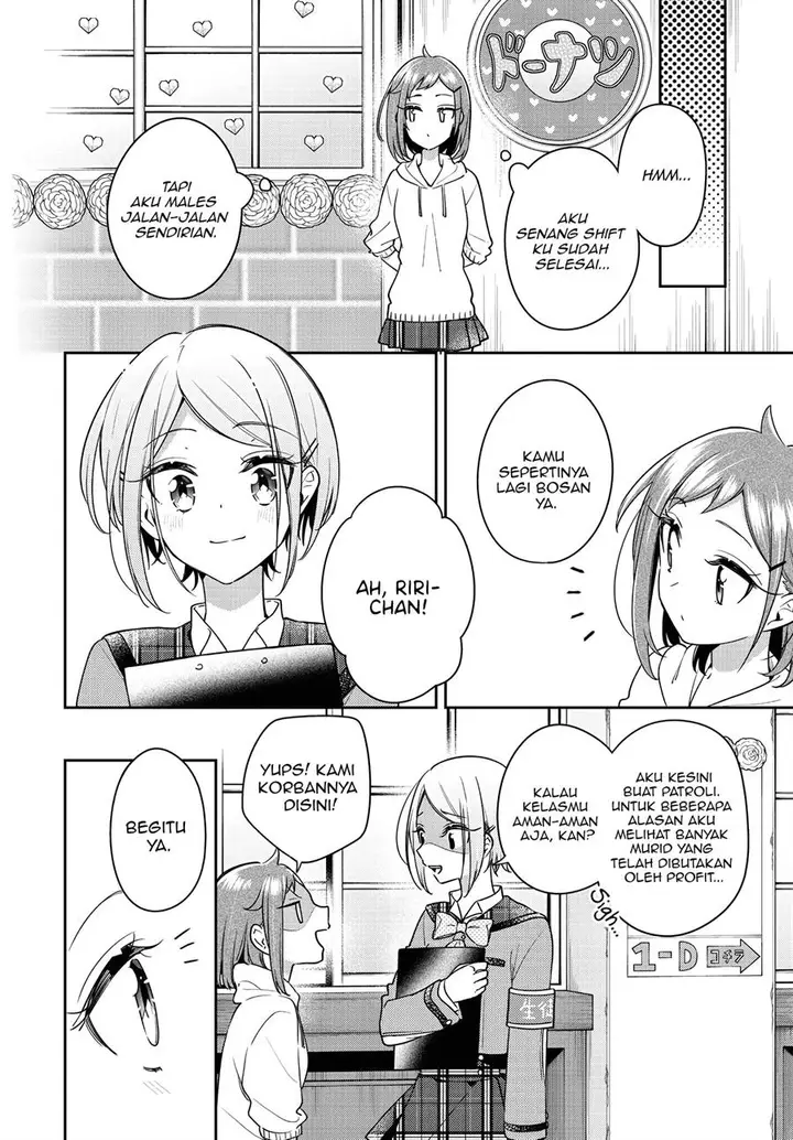 image-komik-anemone-wa-netsu-o-obiru-chapter-23-16/33