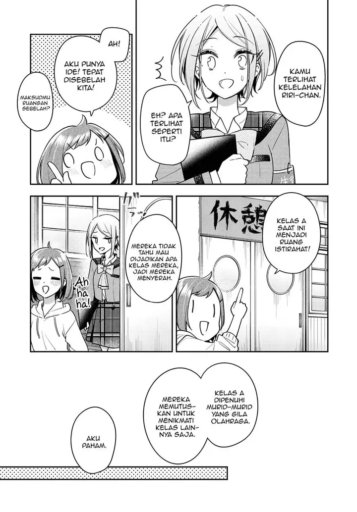image-komik-anemone-wa-netsu-o-obiru-chapter-23-17/33