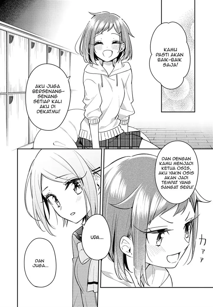 image-komik-anemone-wa-netsu-o-obiru-chapter-23-22/33