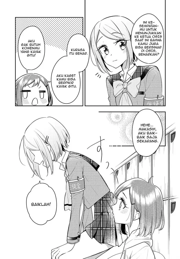 image-komik-anemone-wa-netsu-o-obiru-chapter-23-23/33
