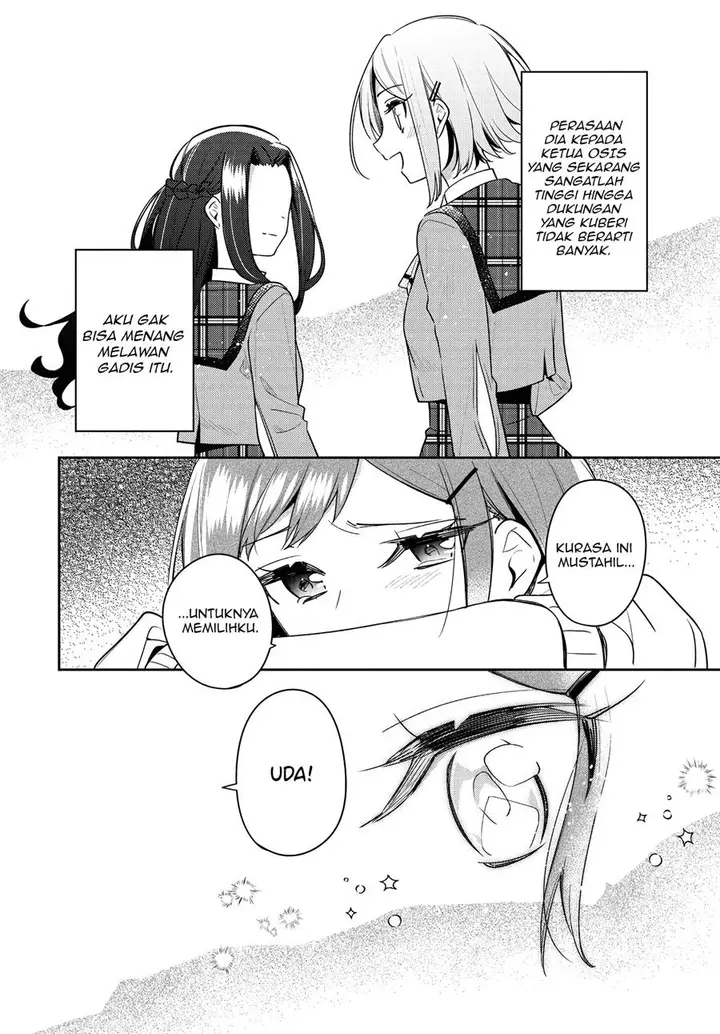 image-komik-anemone-wa-netsu-o-obiru-chapter-23-26/33