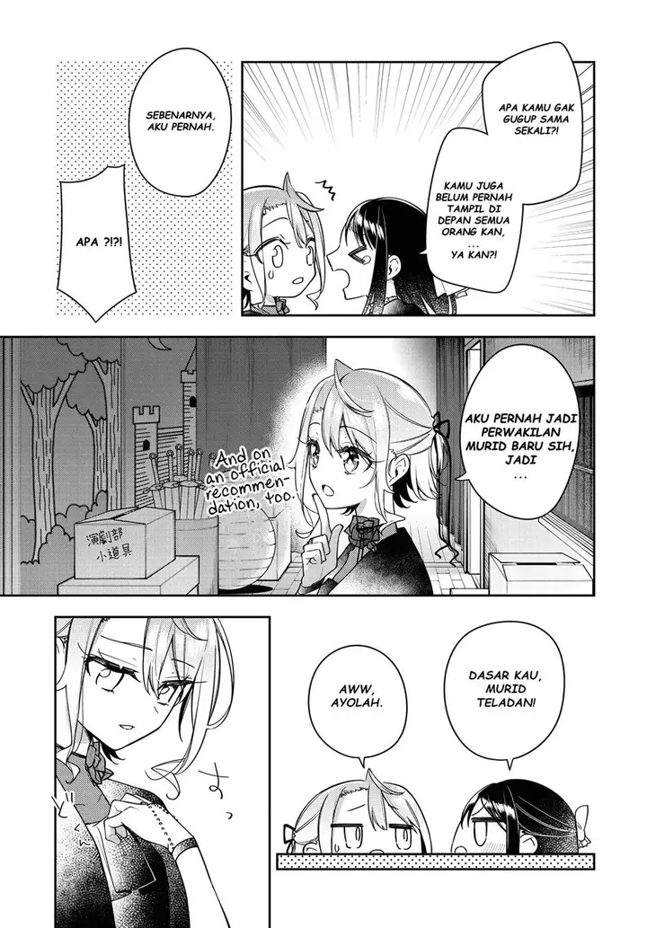 image-komik-anemone-wa-netsu-o-obiru-chapter-24-4/30