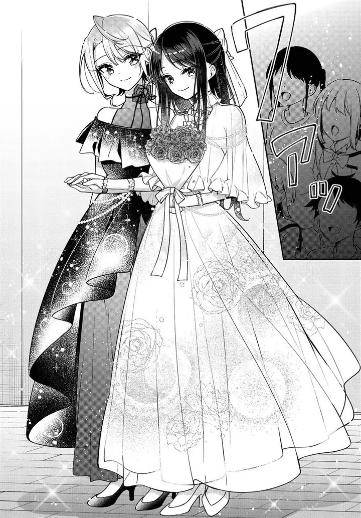 image-komik-anemone-wa-netsu-o-obiru-chapter-24-10/30